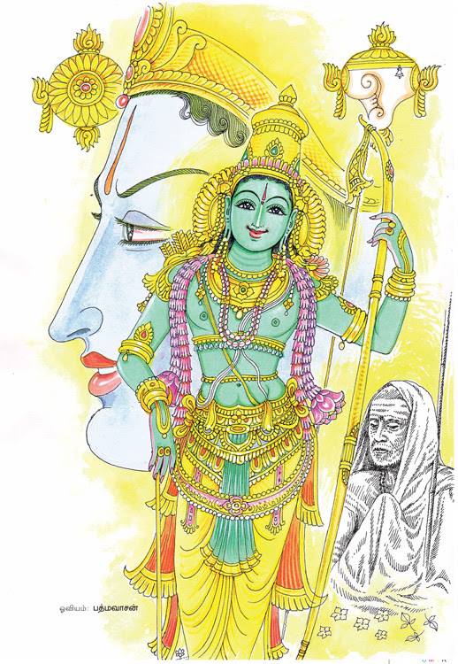 Importance of Rama Nama Japam – Sage of Kanchi